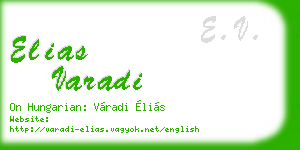 elias varadi business card